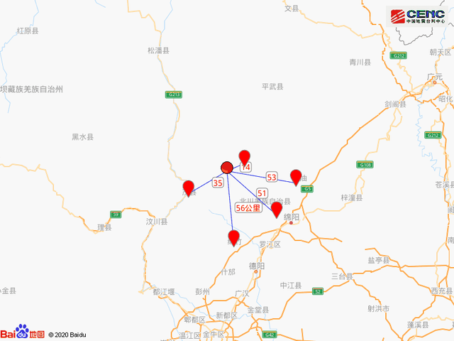 綿陽地震最新消息，救援進(jìn)展、影響評估與后續(xù)關(guān)注重點(diǎn)