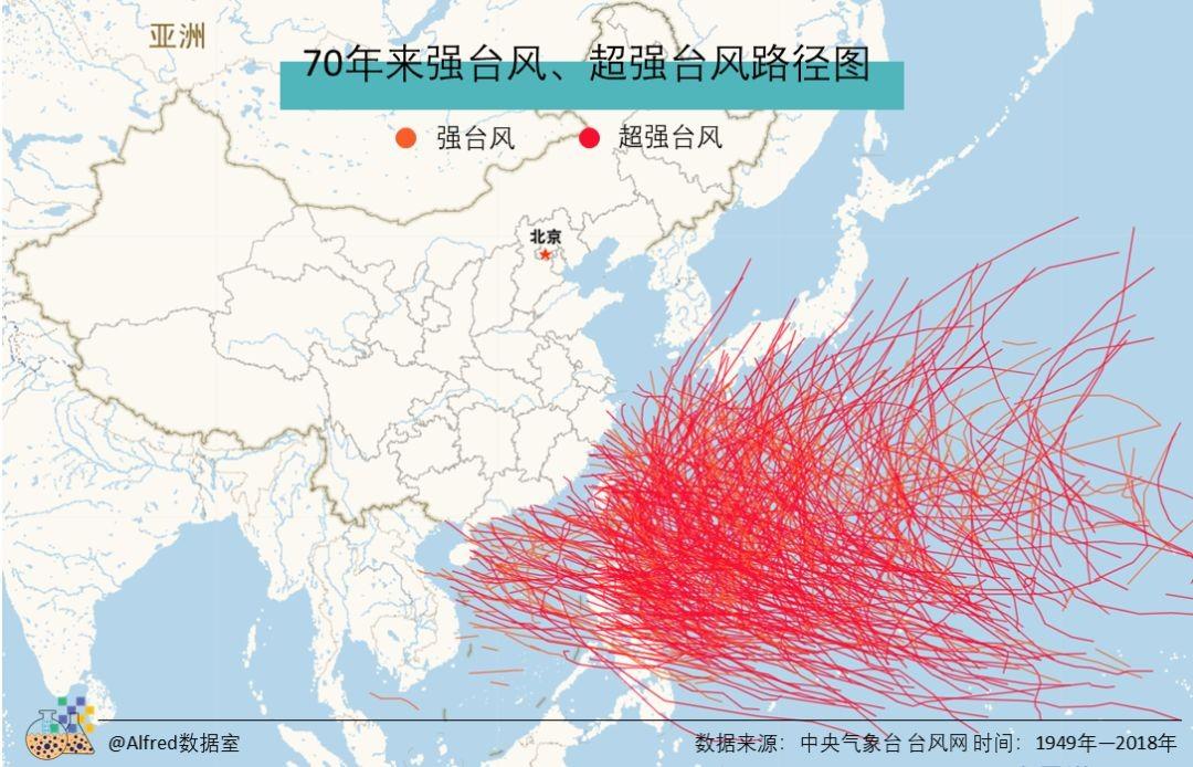 北岸初晴i 第4頁