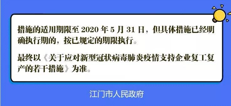 2024新澳天天資料免費(fèi)大全,廣泛的解釋落實(shí)支持計(jì)劃_The54.893