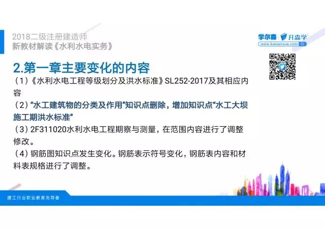 澳門六開獎結(jié)果2024開獎記錄今晚直播,全局性策略實施協(xié)調(diào)_3K78.158