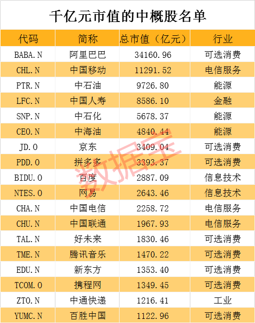 香港二四六開獎(jiǎng)免費(fèi)結(jié)果,權(quán)威詮釋方法_復(fù)古版14.397