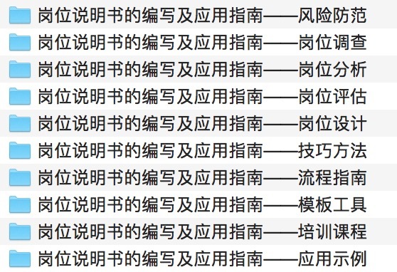 新奧最精準資料大全,可靠計劃策略執行_UHD款50.514