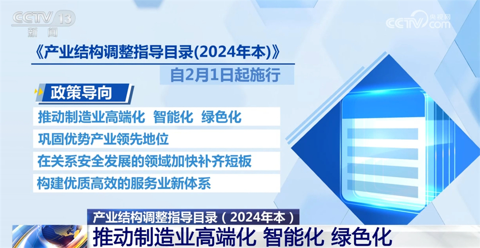 澳門九點半9點半網站,精細化策略落實探討_特別款68.794