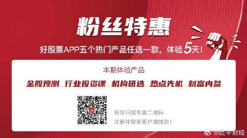 澳門王中王100%的資料2024年,完善的執(zhí)行機(jī)制解析_6DM62.227