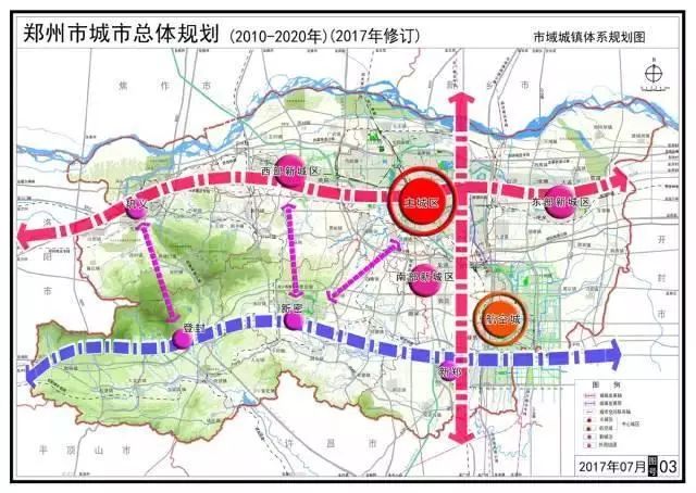 鄭州市上街區未來城市新面貌規劃揭秘