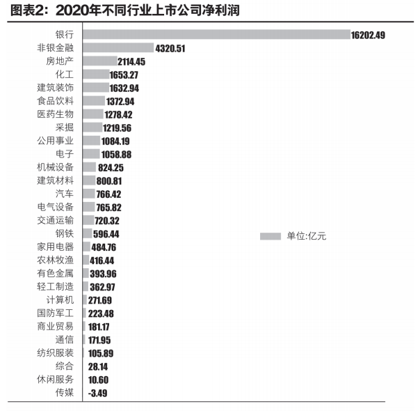 993994高清跑狗圖玄機,收益成語分析落實_QHD88.440