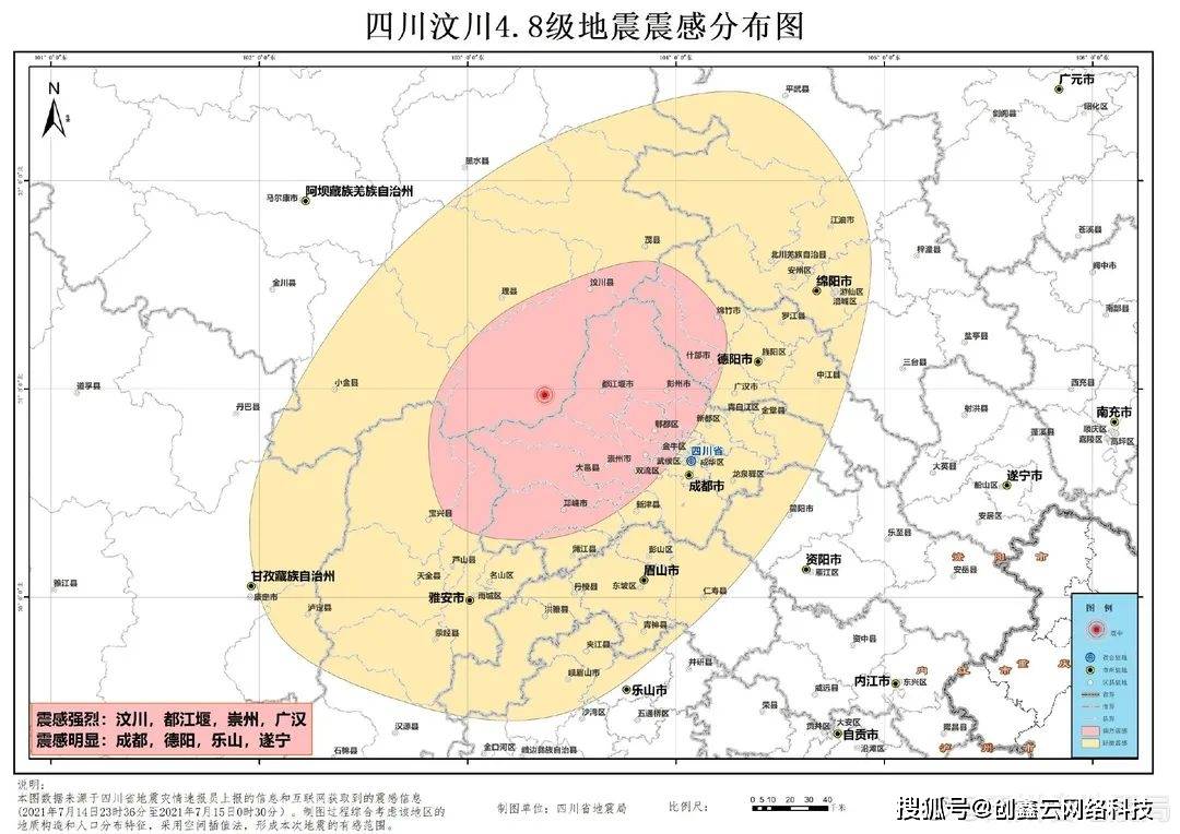 中國一川最新動(dòng)態(tài)報(bào)道