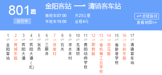 新澳天天開(kāi)獎(jiǎng)資料大全208,現(xiàn)狀解答解釋落實(shí)_紀(jì)念版53.801