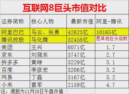 香港6合開獎結果+開獎記錄2023,互動性執行策略評估_限量款11.697