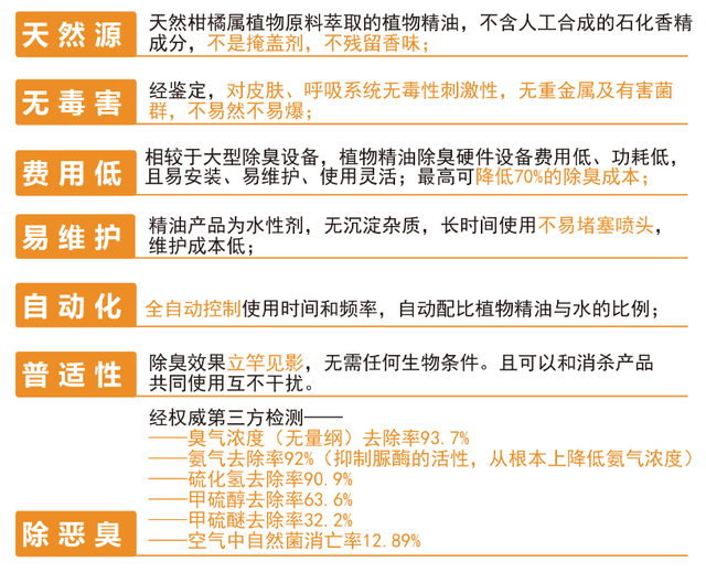 新澳天天開獎(jiǎng)資料大全最新54期129期,廣泛的解釋落實(shí)支持計(jì)劃_限量版70.286