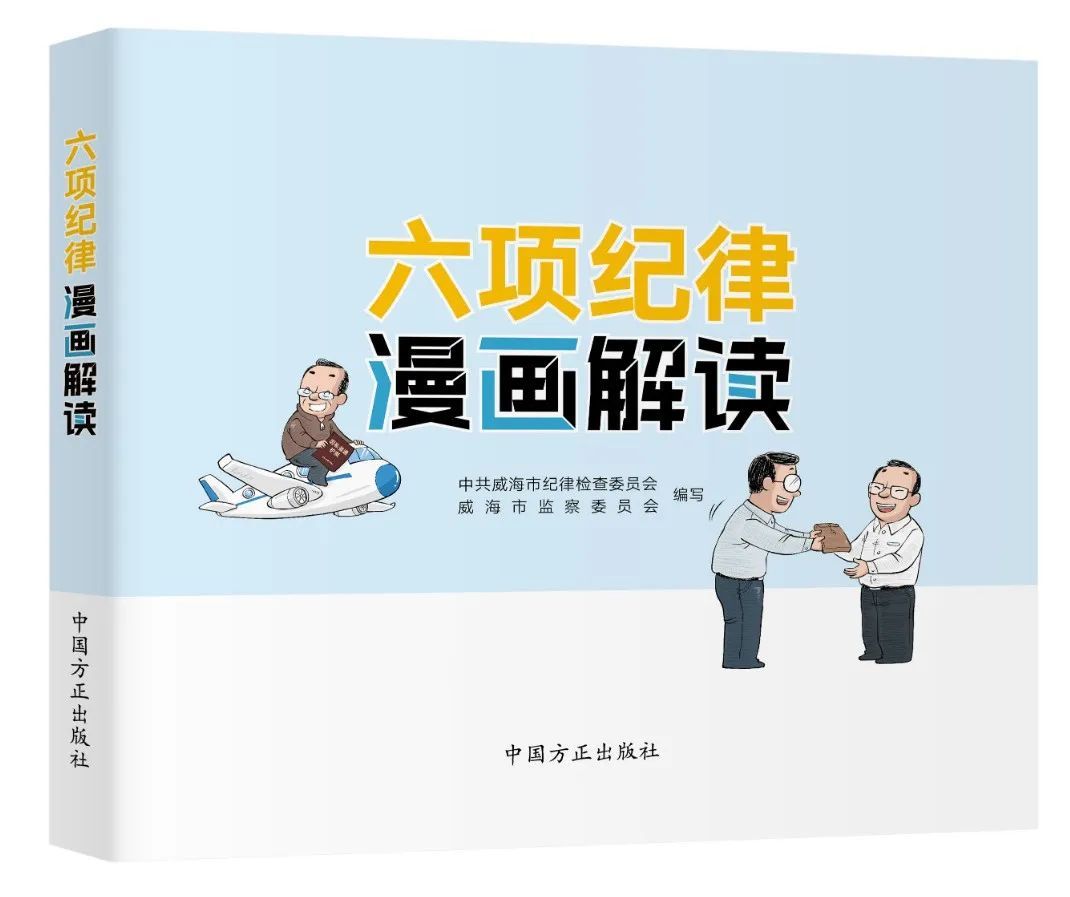 澳門六開彩開獎結果開獎記錄2024年,絕對經典解釋落實_2DM30.978