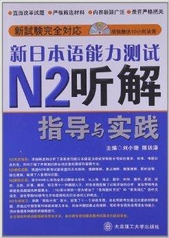 新澳最精準(zhǔn)正最精準(zhǔn)龍門客棧,最新正品解答落實(shí)_精簡(jiǎn)版105.220