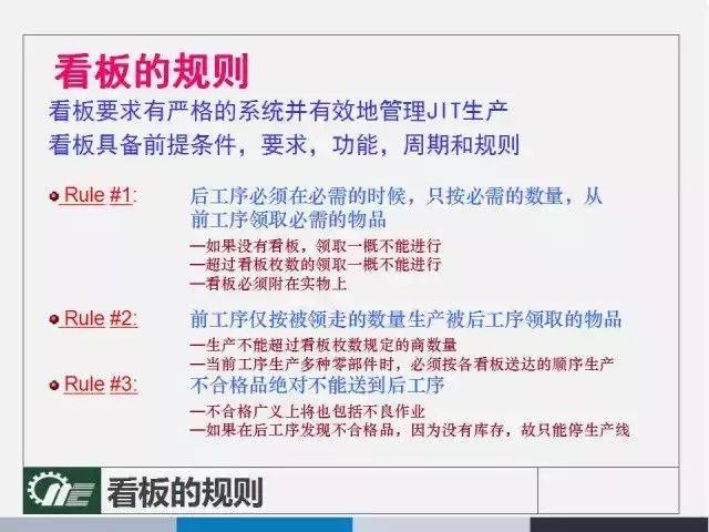 新澳2024年最新版資料,廣泛的解釋落實(shí)方法分析_錢包版65.359