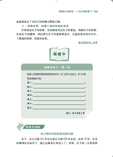 澳門一碼一肖100準(zhǔn)嗎,快捷問題解決指南_高級(jí)版68.731