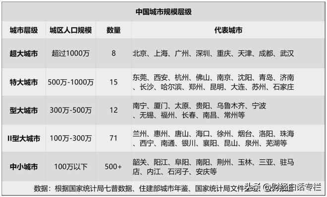 2024澳門特馬今晚開獎結果出來了嗎圖片大全,國產化作答解釋定義_app97.437