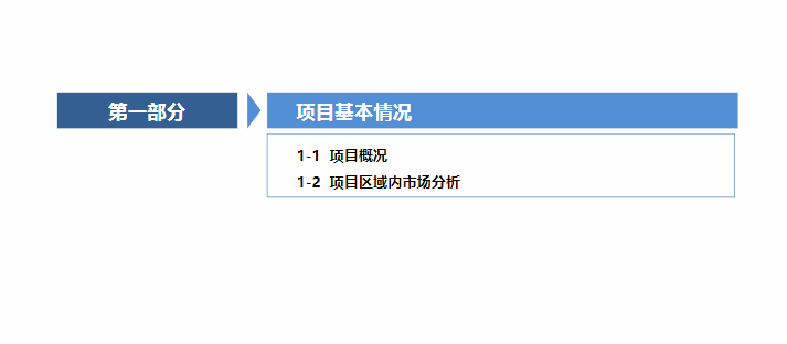 澳門正版資料免費(fèi)精準(zhǔn),創(chuàng)造力策略實(shí)施推廣_OP10.975