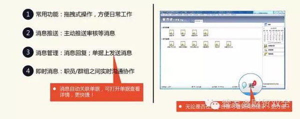 2024年奧門管家婆資料,國產化作答解釋落實_工具版53.612