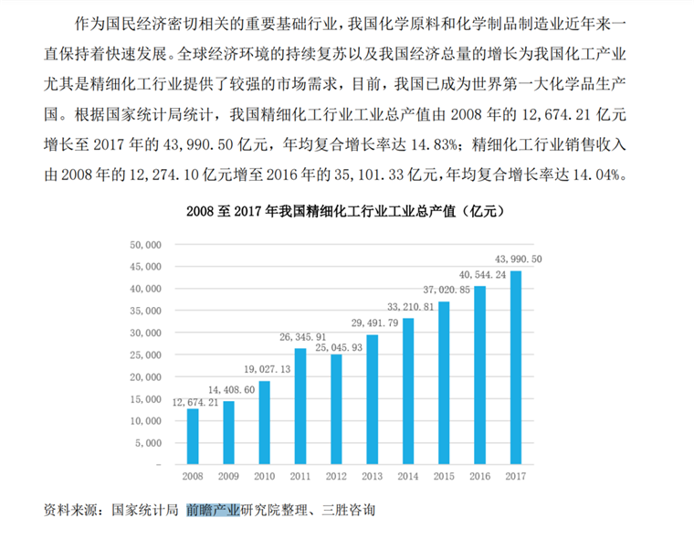 新澳門歷史開獎結(jié)果查詢,理論研究解析說明_VR87.41