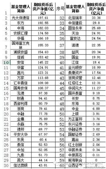 2024年的澳門全年資料,國產化作答解釋落實_輕量版89.918