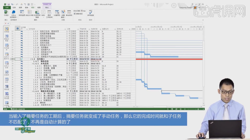 59631.cσm查詢資科 資科,高速響應計劃實施_1080p13.202