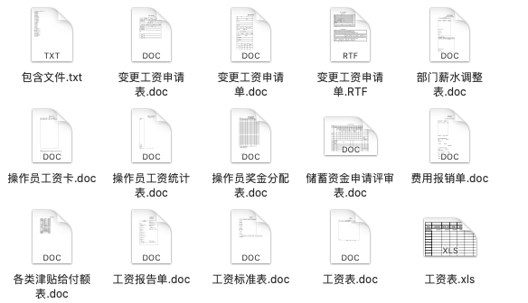 濠江精準資料大全免費,經濟性執行方案剖析_XP78.550