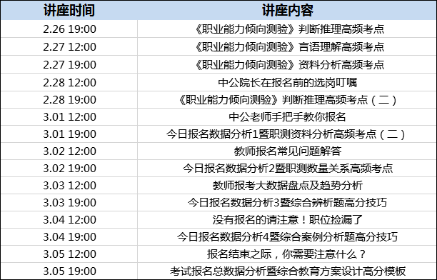 2024新澳六今晚資料,國產化作答解釋落實_tool39.65