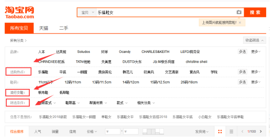 一碼中中特,精細(xì)策略分析_網(wǎng)頁款63.908