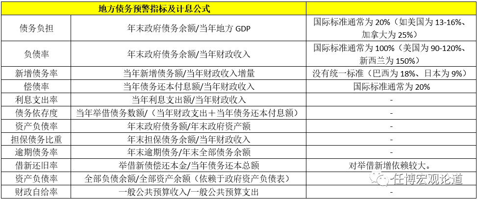 新澳2024年開獎記錄,平衡性策略實施指導_開發版74.934