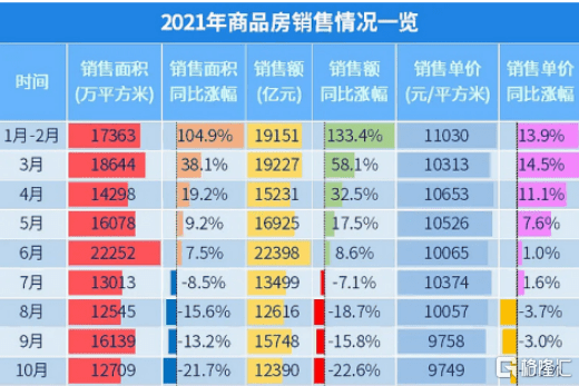 澳門一碼一碼100準確,實證解讀說明_MT38.734