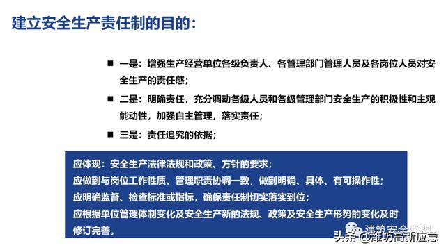 2024新澳天天資料免費(fèi)大全,數(shù)量解答解釋落實(shí)_超級版61.13