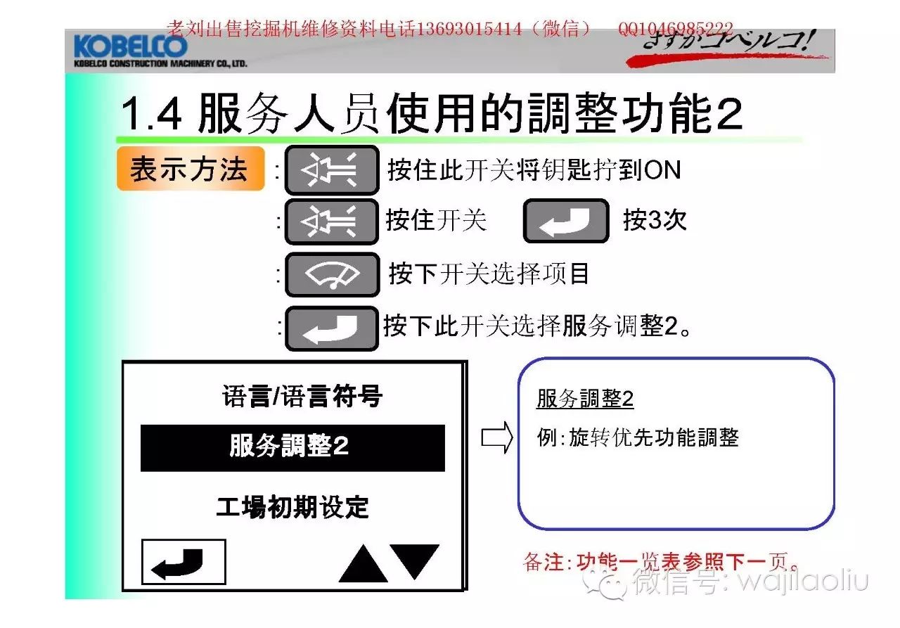 新澳天天開獎資料大全下載安裝,科學說明解析_交互版36.510