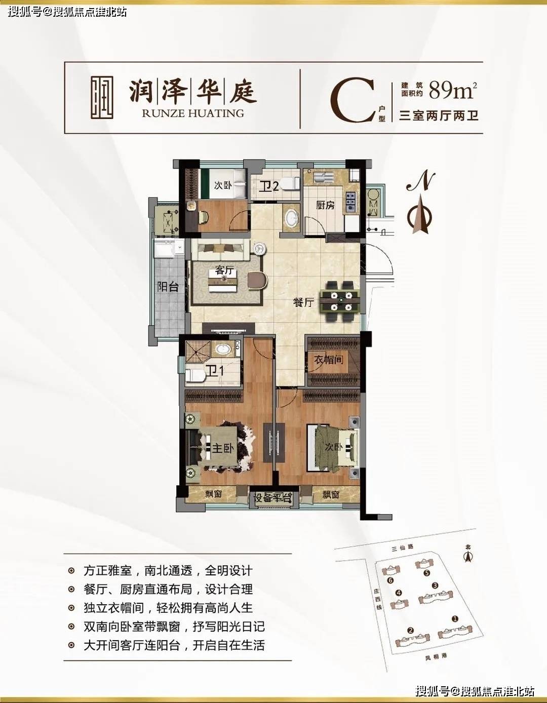 百性閣首頁(yè)最新地址，探索與體驗(yàn)之旅