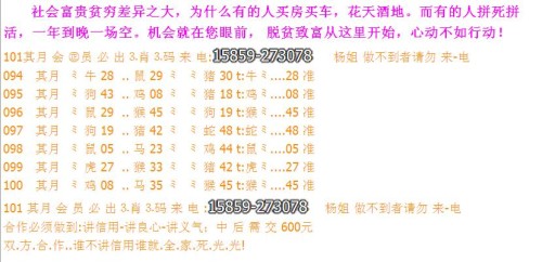 2024新澳門今天晚上開什么生肖,經(jīng)驗(yàn)解答解釋落實(shí)_Advanced27.359