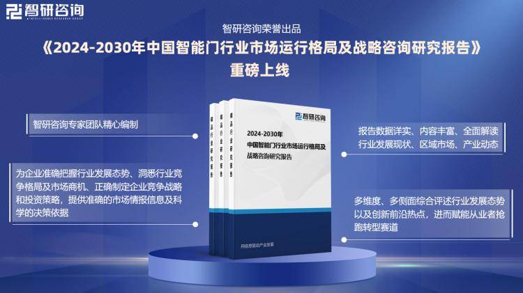 2024新奧精準(zhǔn)資料免費(fèi)大全,實(shí)用性執(zhí)行策略講解_bundle64.767