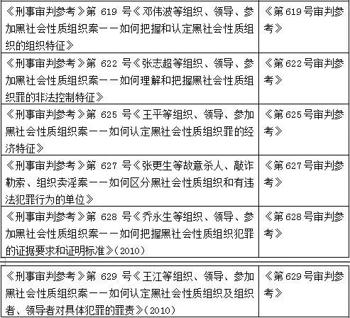 澳門一碼一肖一特一中直播,準確資料解釋落實_定制版22.291