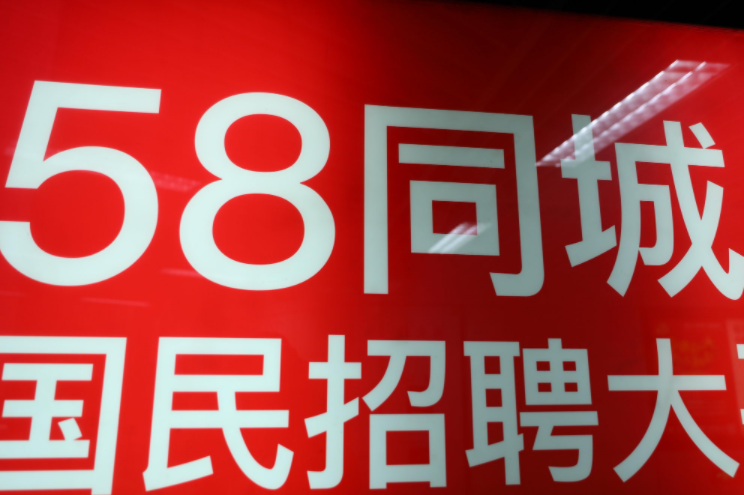 武漢招聘網(wǎng)最新職位發(fā)布，職業(yè)發(fā)展黃金機(jī)會探索（附關(guān)鍵詞解析）