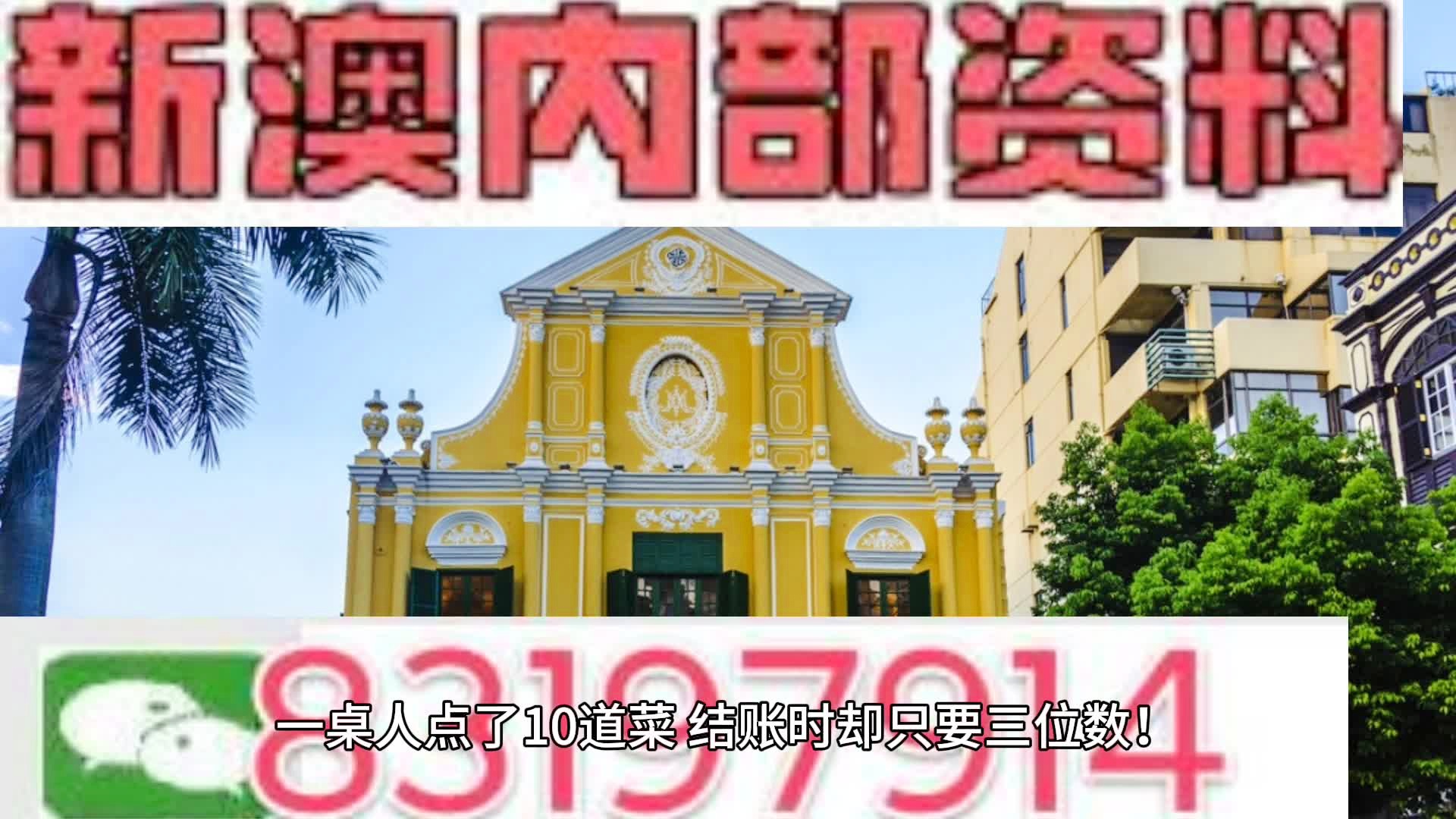 2024年12月 第1001頁