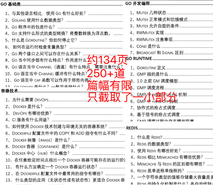 新澳門開獎結果2024開獎記錄,決策資料解釋落實_1440p93.823