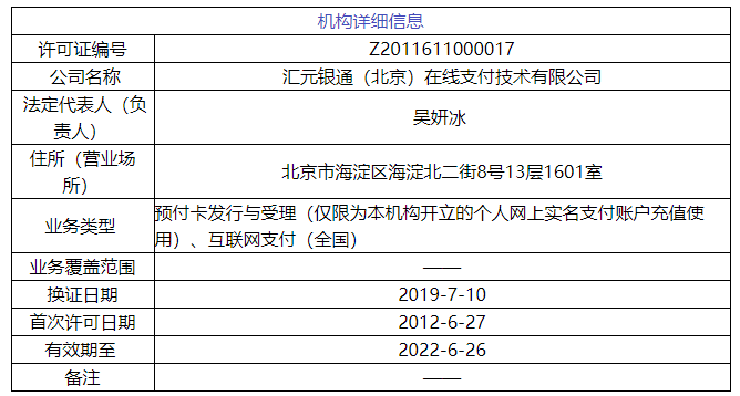 新澳天天開獎(jiǎng)資料大全最新54期129期,效率資料解釋落實(shí)_增強(qiáng)版33.818