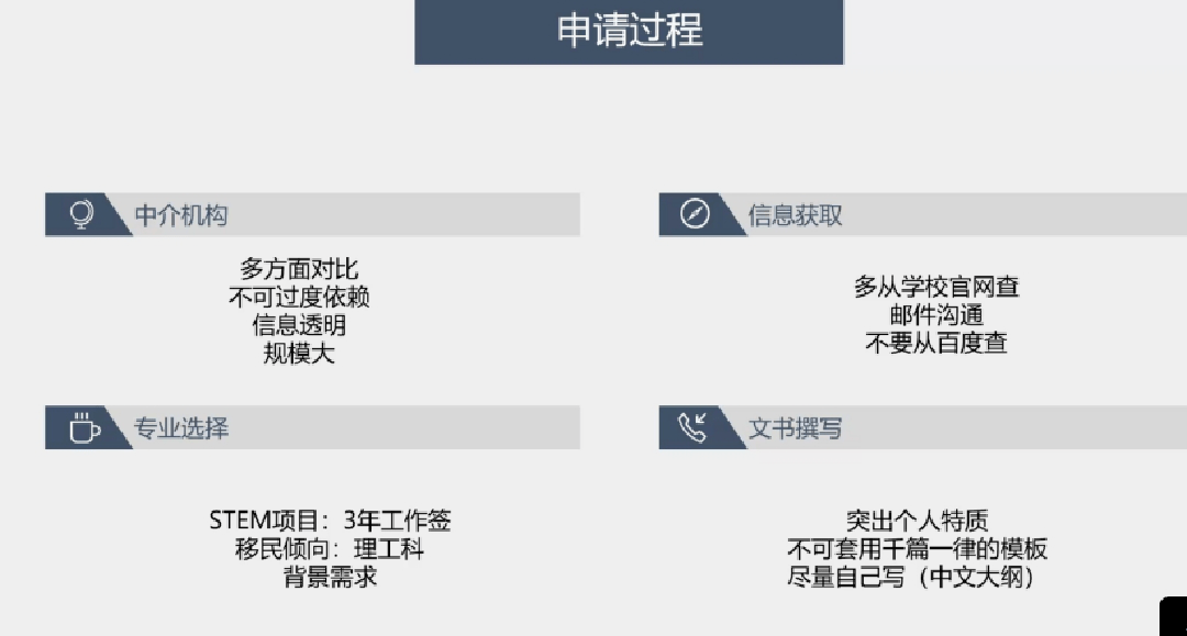 澳門一碼一肖一特一中Ta幾si,現象分析解釋定義_BT62.224