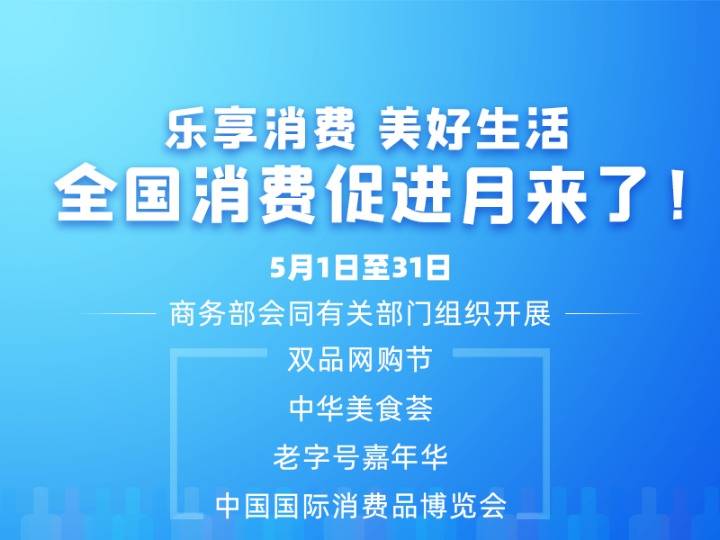 2024澳門管家婆一肖,權威詮釋推進方式_標配版21.274