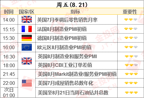 新澳門最精準(zhǔn)正最精準(zhǔn)龍門,專業(yè)解析評估_戶外版52.682