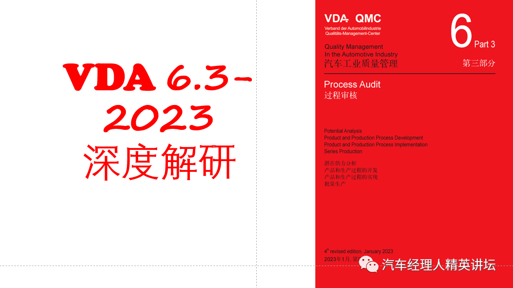 777778888精準(zhǔn)跑狗,系統(tǒng)解答解釋落實(shí)_tool85.51