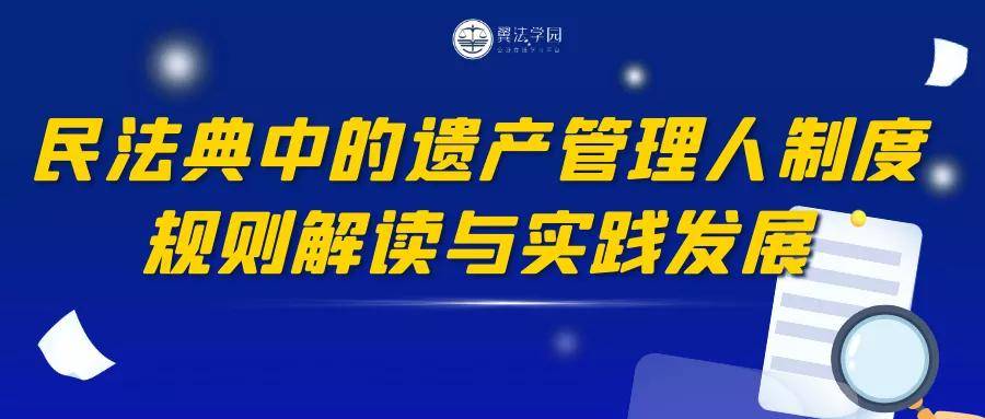 今晚上澳門必中一肖,全部解答解釋落實(shí)_增強(qiáng)版74.687