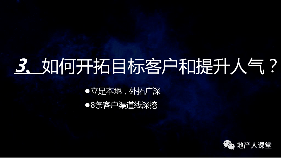 2024澳門今晚必開一肖,動態調整策略執行_Holo98.589