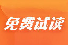 2024新澳門正版免費資料,專業(yè)解析評估_黃金版23.539