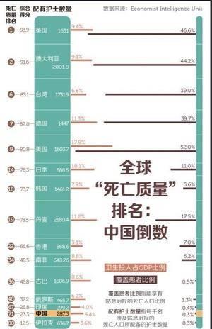 2024年全年資料免費(fèi)大全優(yōu)勢(shì),廣泛的關(guān)注解釋落實(shí)熱議_WP版80.727