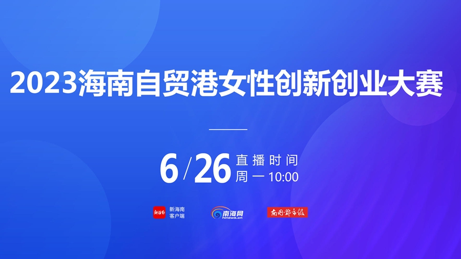 新澳門今晚精準一肖,綜合研究解釋定義_創新版45.731