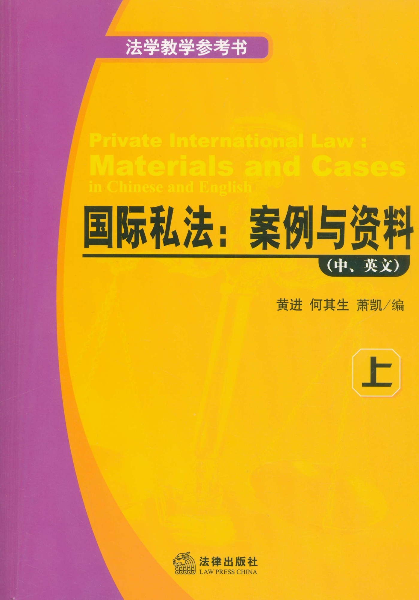 澳門正版資料免費大全新聞,靈活性方案解析_X32.265