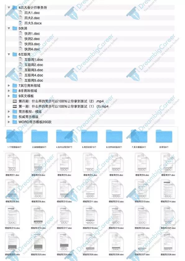 新澳內部一碼精準公開,可靠策略分析_Prime41.48